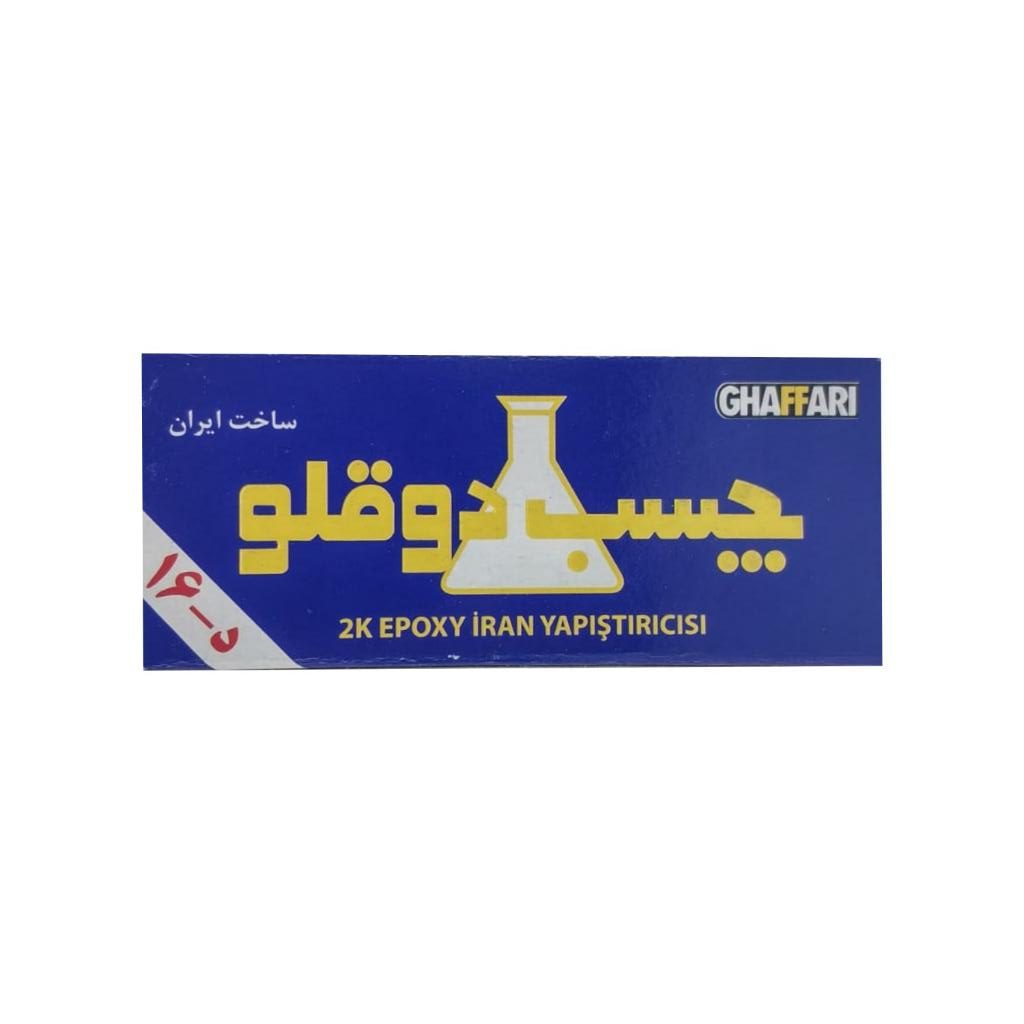 İkili Tüp Epoksi Iran Yapıştırıcı Eşya Tamiri 21 Gr